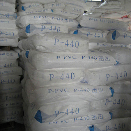【P450糊樹(shù)脂】我的專業(yè)你值得信賴！